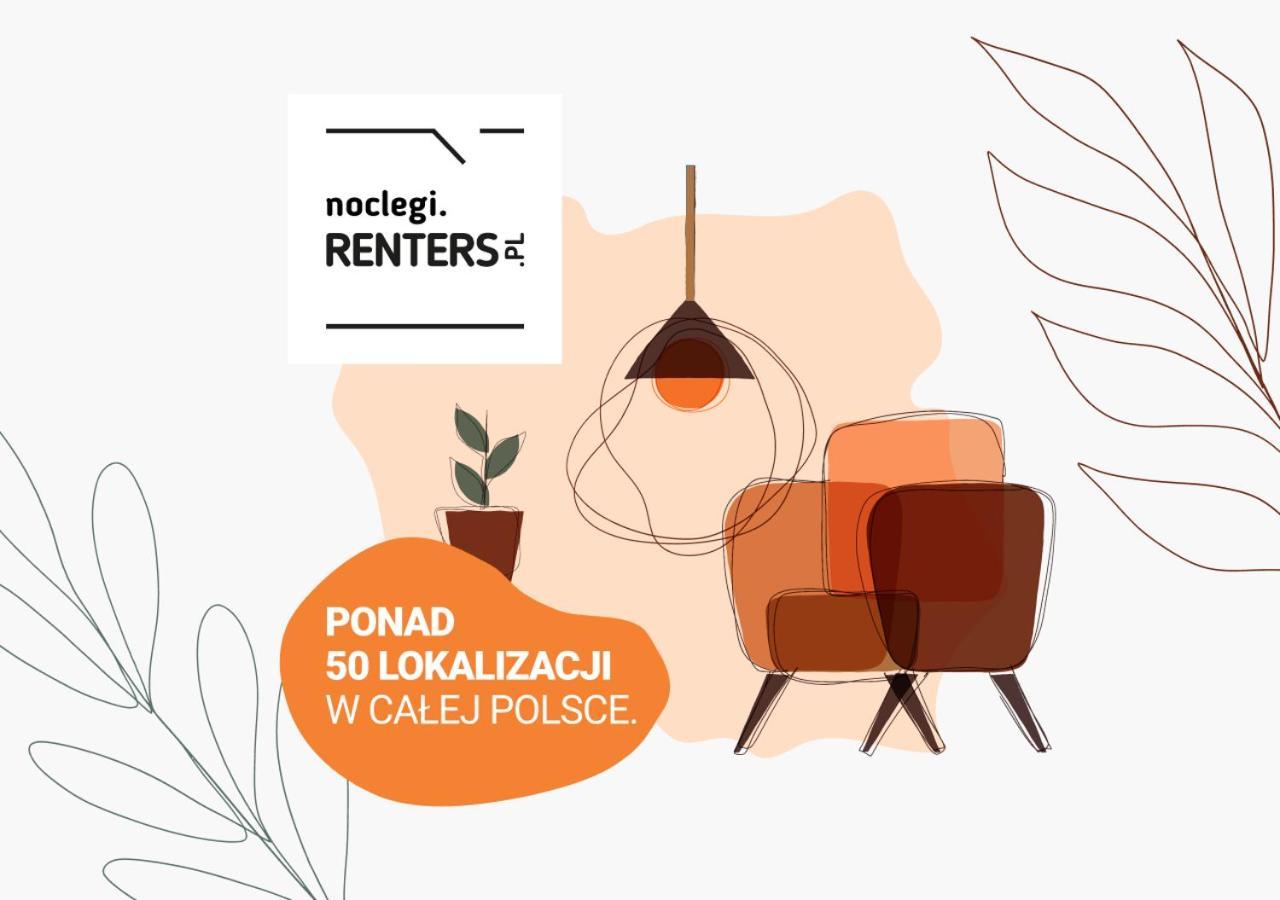 Stacja Wola Apartment Guminska By Noclegi Renters Varşovia Exterior foto